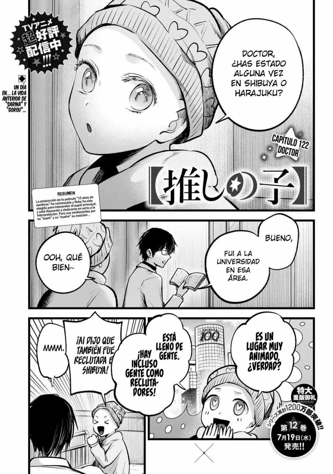 Read Oshi no Ko ES Manga Online
