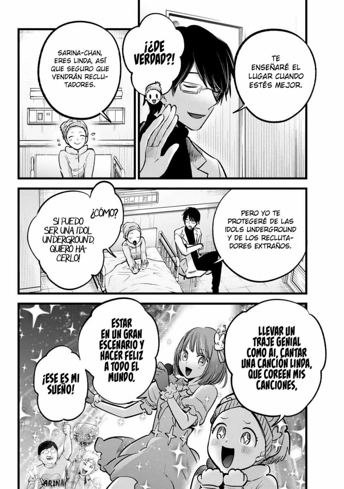 Read Oshi no Ko ES Manga Online