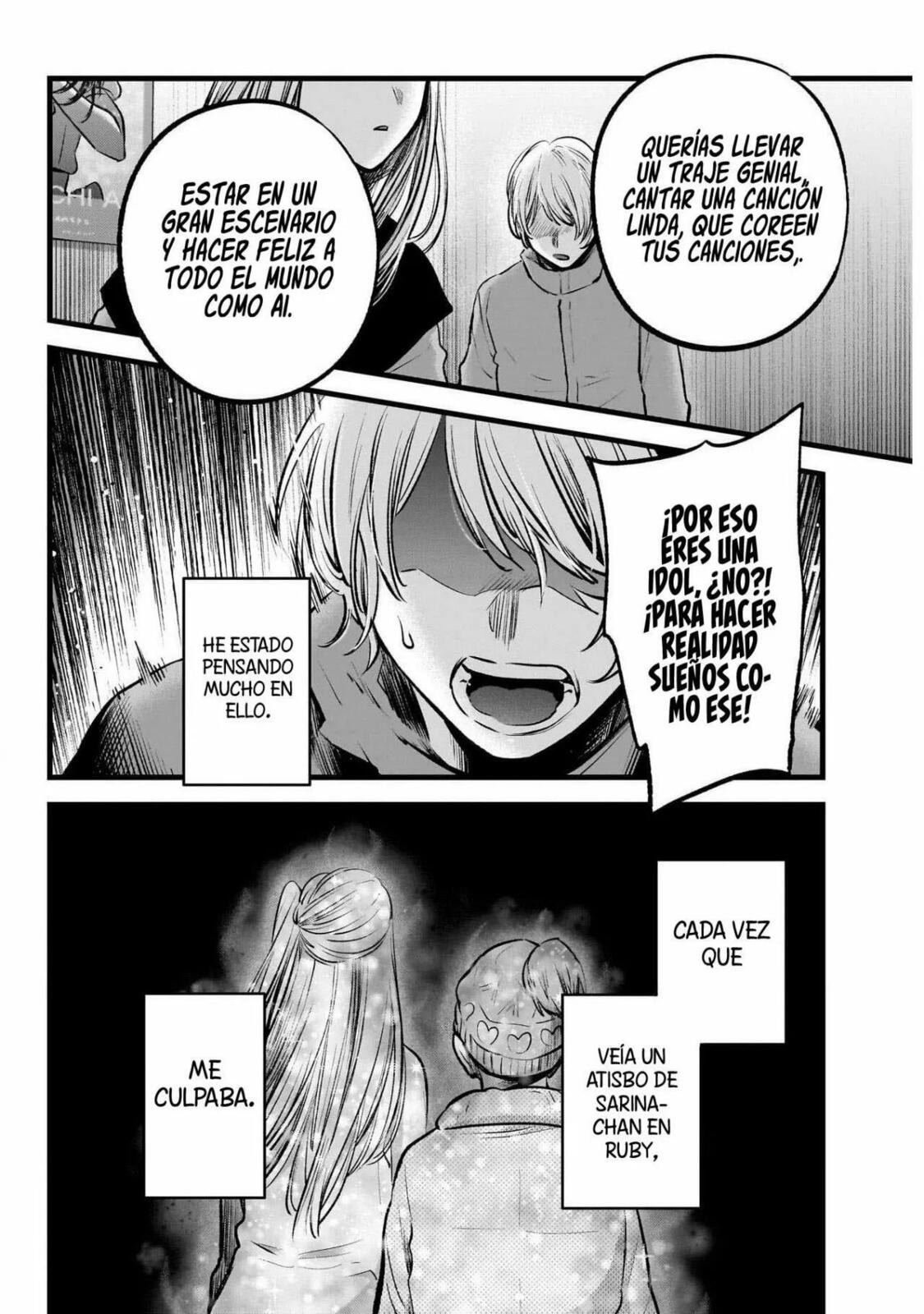 Read Oshi no Ko ES Manga Online