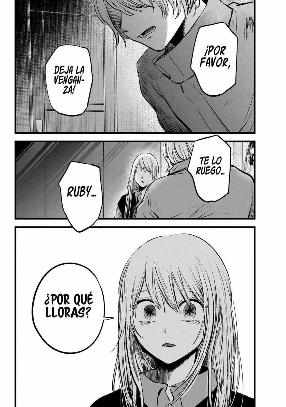 Read Oshi no Ko ES Manga Online