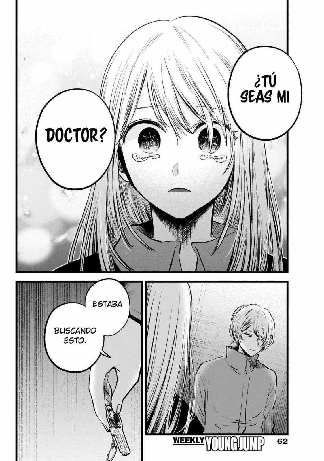 Read Oshi no Ko ES Manga Online