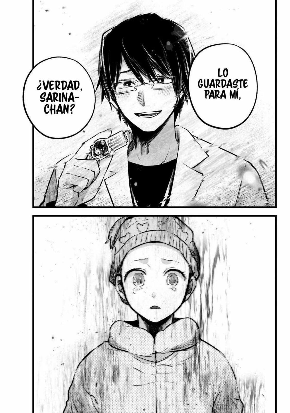 Read Oshi no Ko ES Manga Online