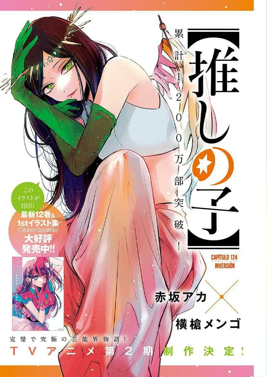 Read Oshi no Ko ES Manga Online