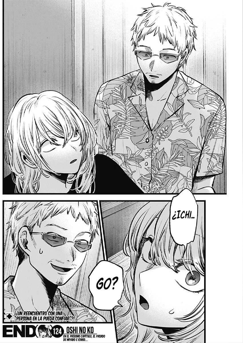 Read Oshi no Ko ES Manga Online