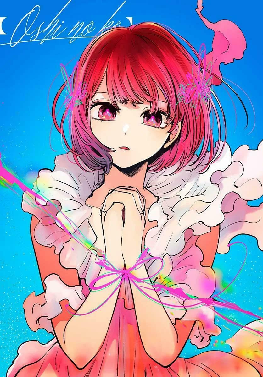 Read Oshi no Ko ES Manga Online