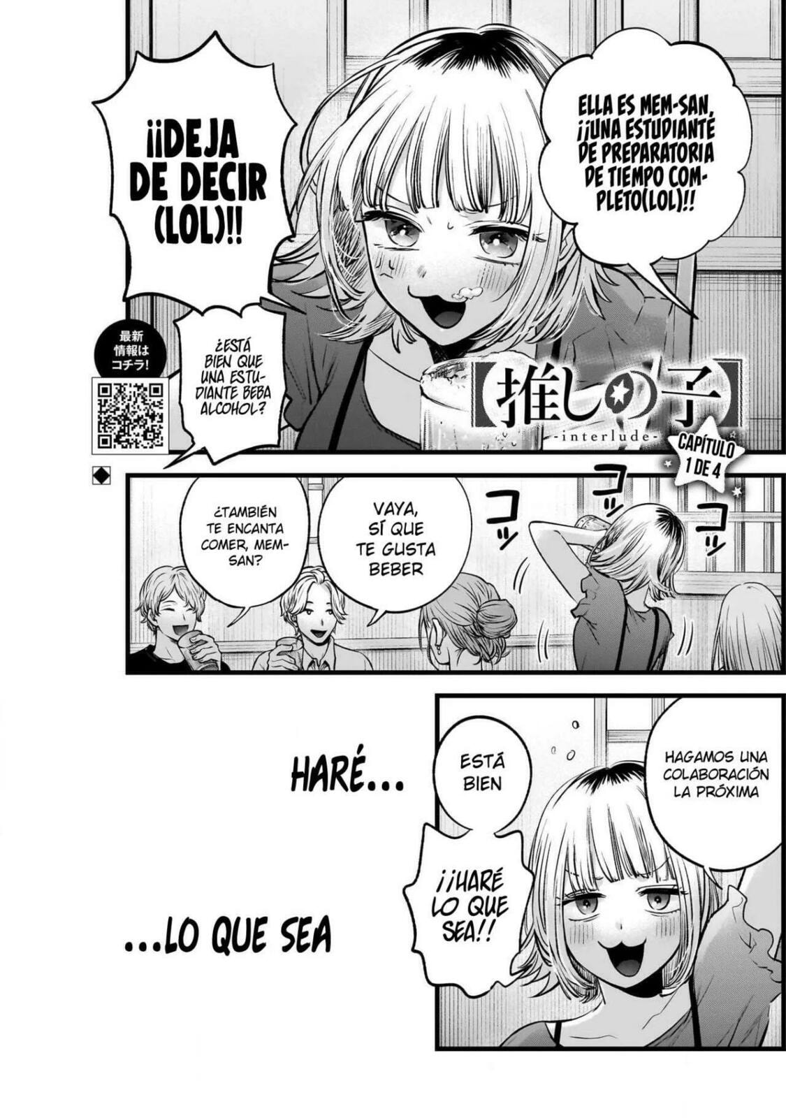 Read Oshi no Ko ES Manga Online