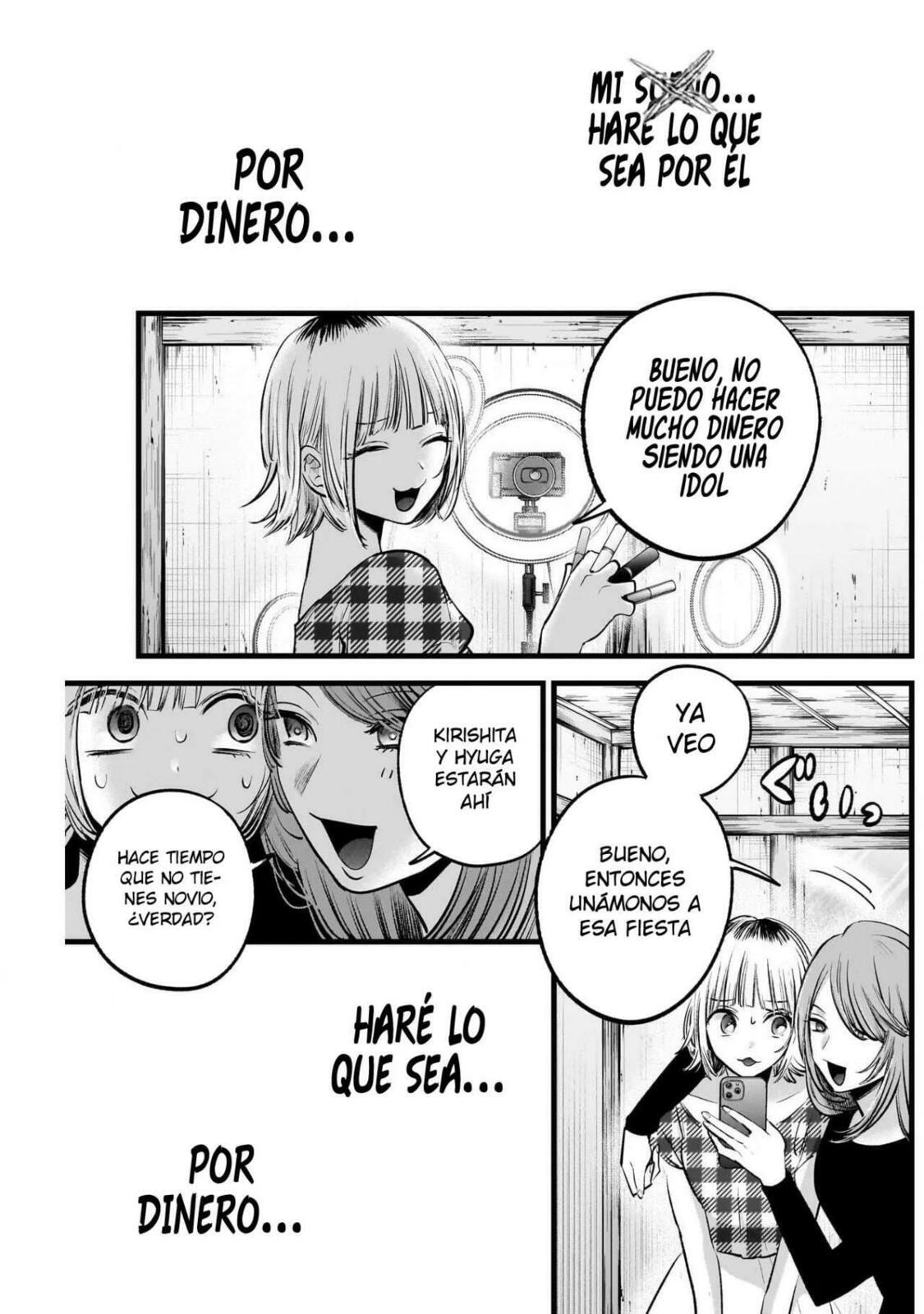 Read Oshi no Ko ES Manga Online