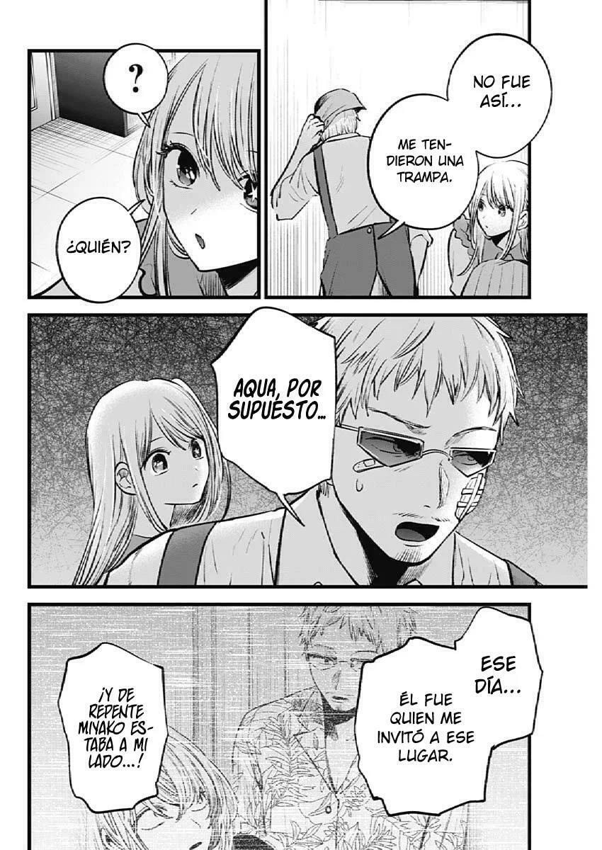 Read Oshi no Ko ES Manga Online