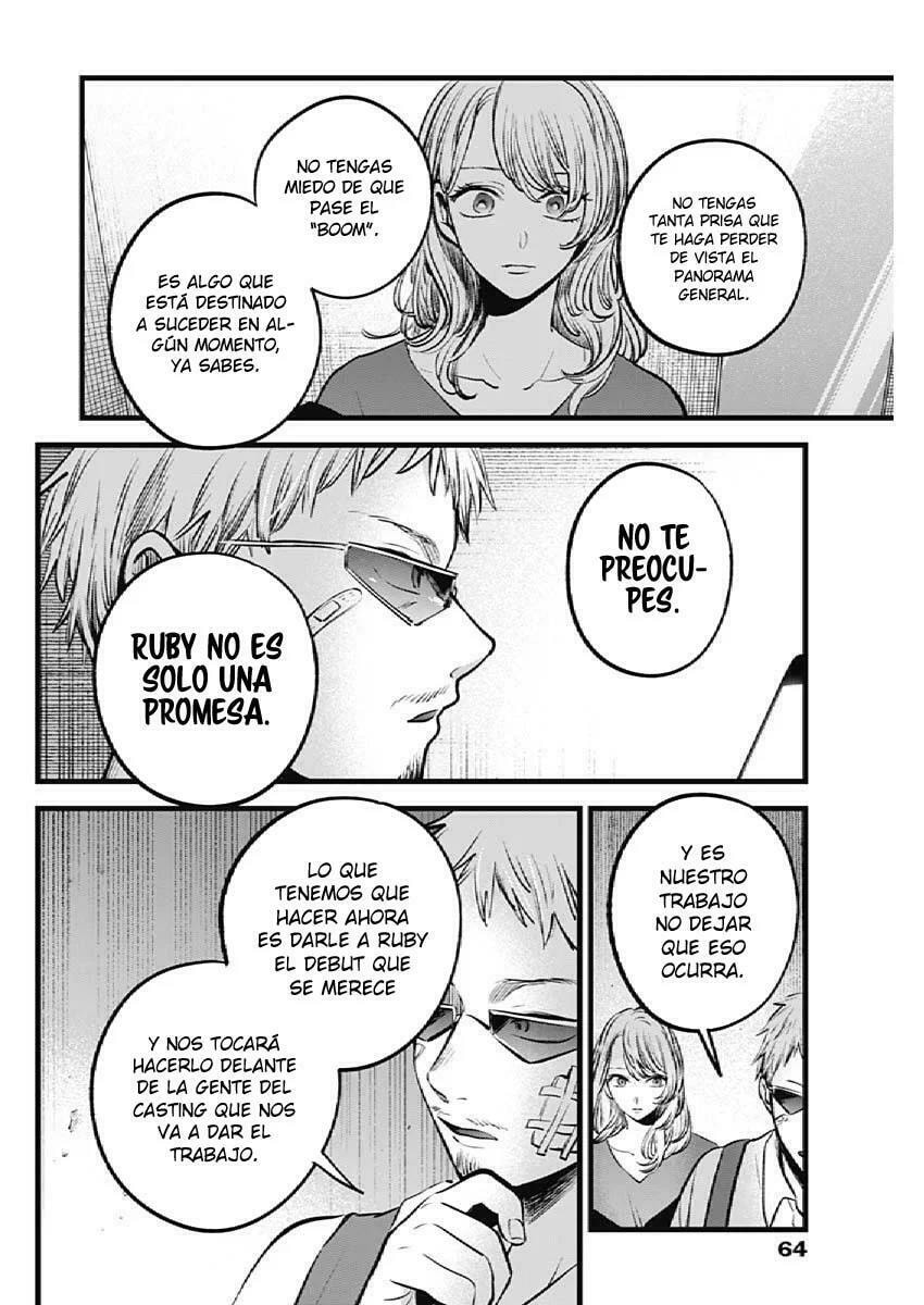 Read Oshi no Ko ES Manga Online