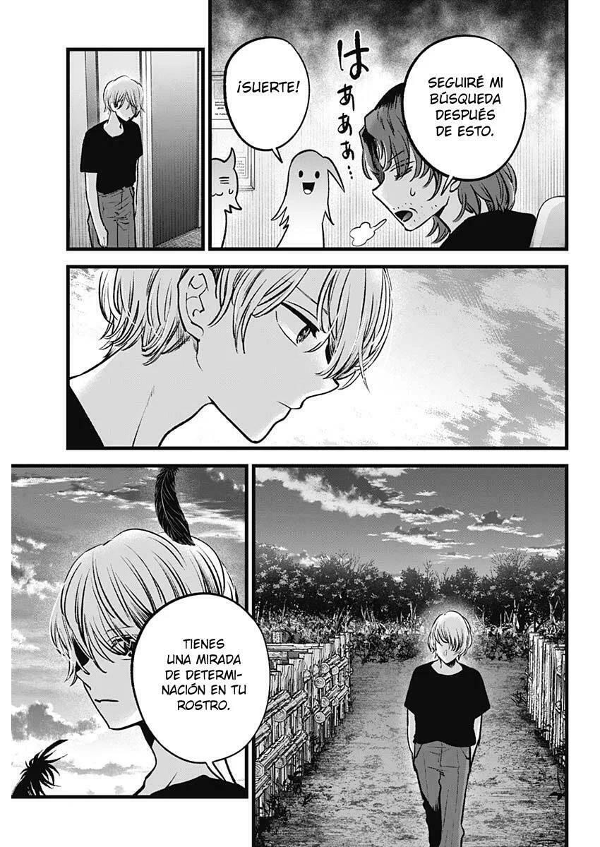 Read Oshi no Ko ES Manga Online