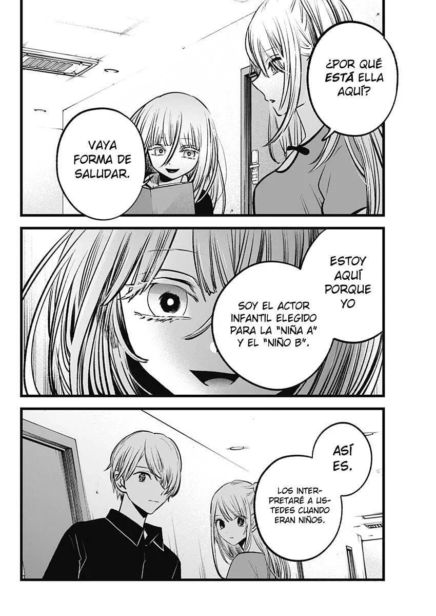 Read Oshi no Ko ES Manga Online