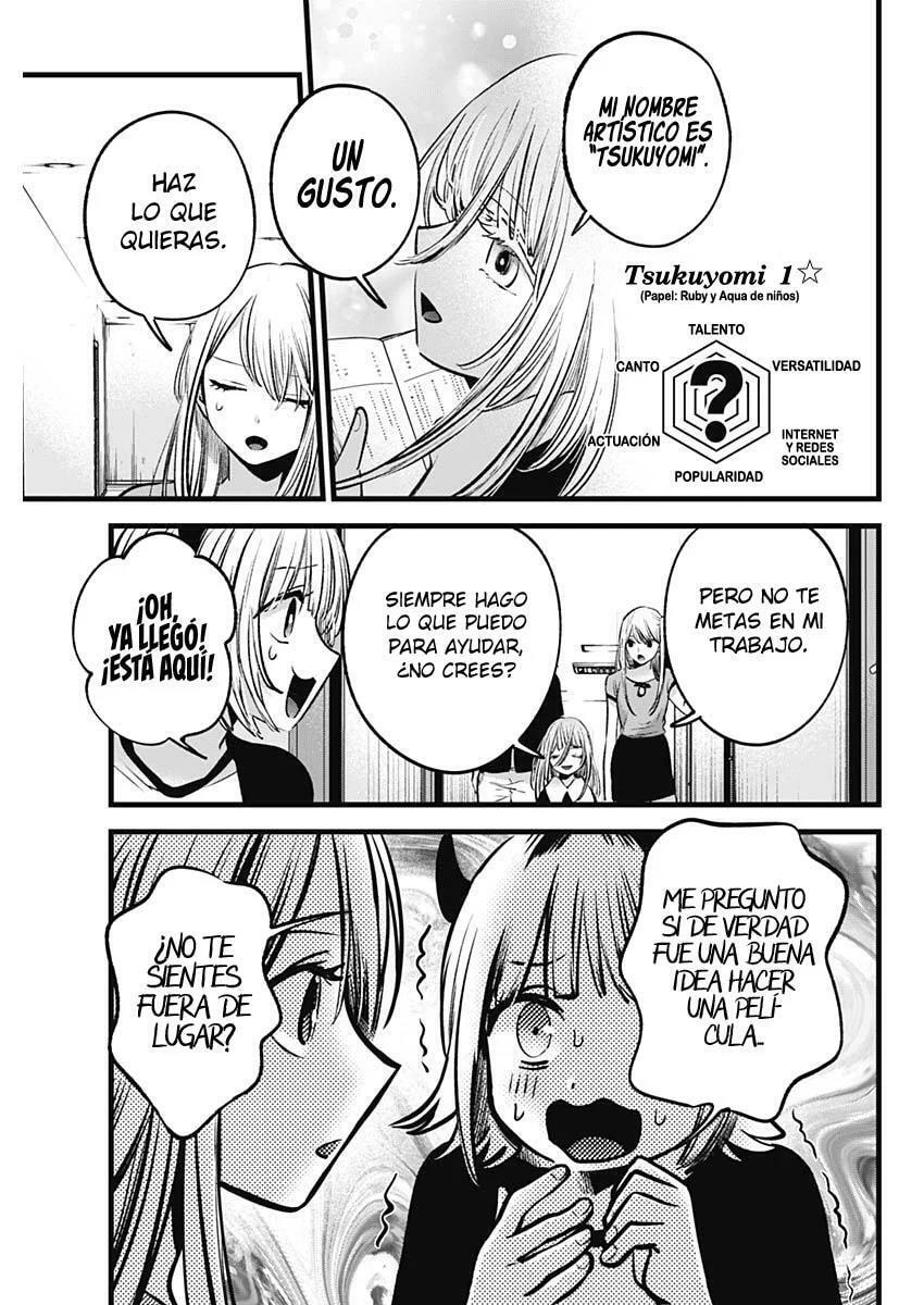 Read Oshi no Ko ES Manga Online