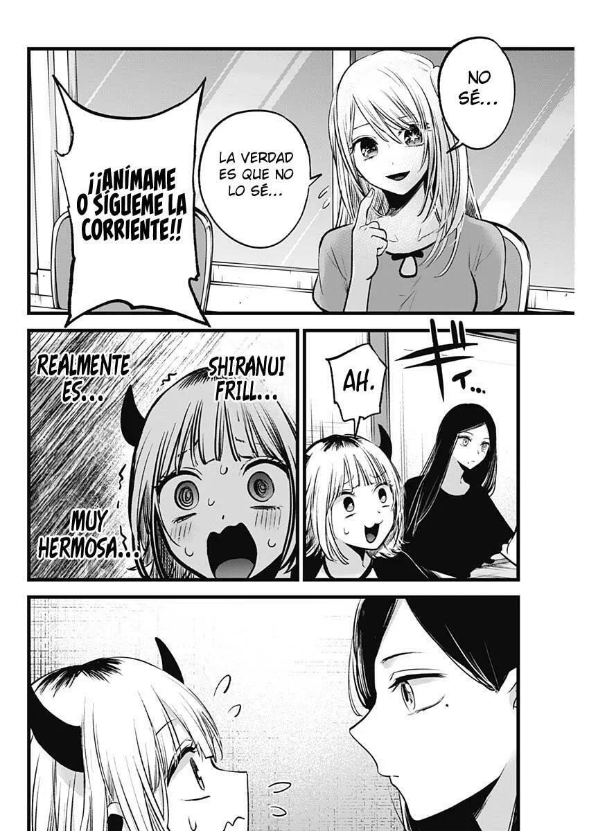 Read Oshi no Ko ES Manga Online