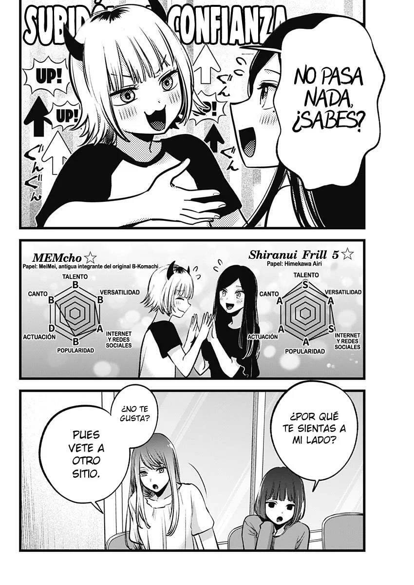 Read Oshi no Ko ES Manga Online