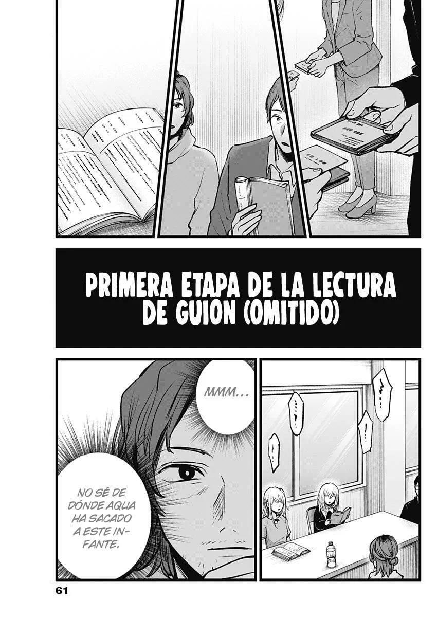 Read Oshi no Ko ES Manga Online