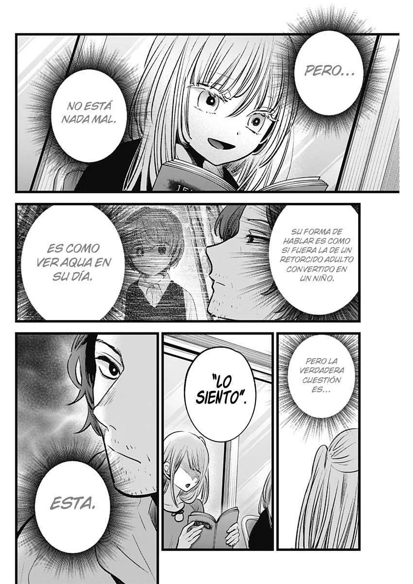 Read Oshi no Ko ES Manga Online