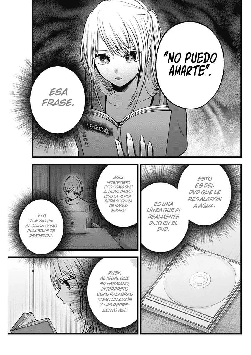 Read Oshi no Ko ES Manga Online