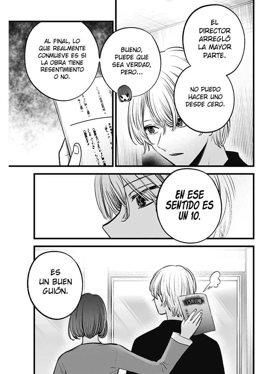 Read Oshi no Ko ES Manga Online