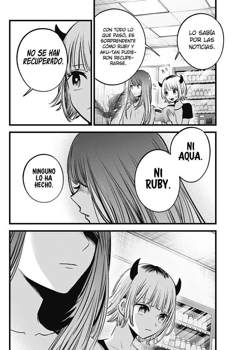 Read Oshi no Ko ES Manga Online