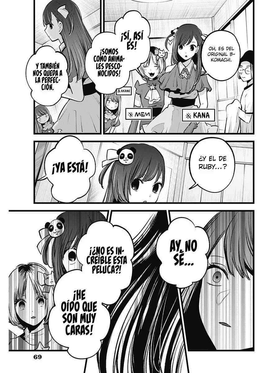 Read Oshi no Ko ES Manga Online