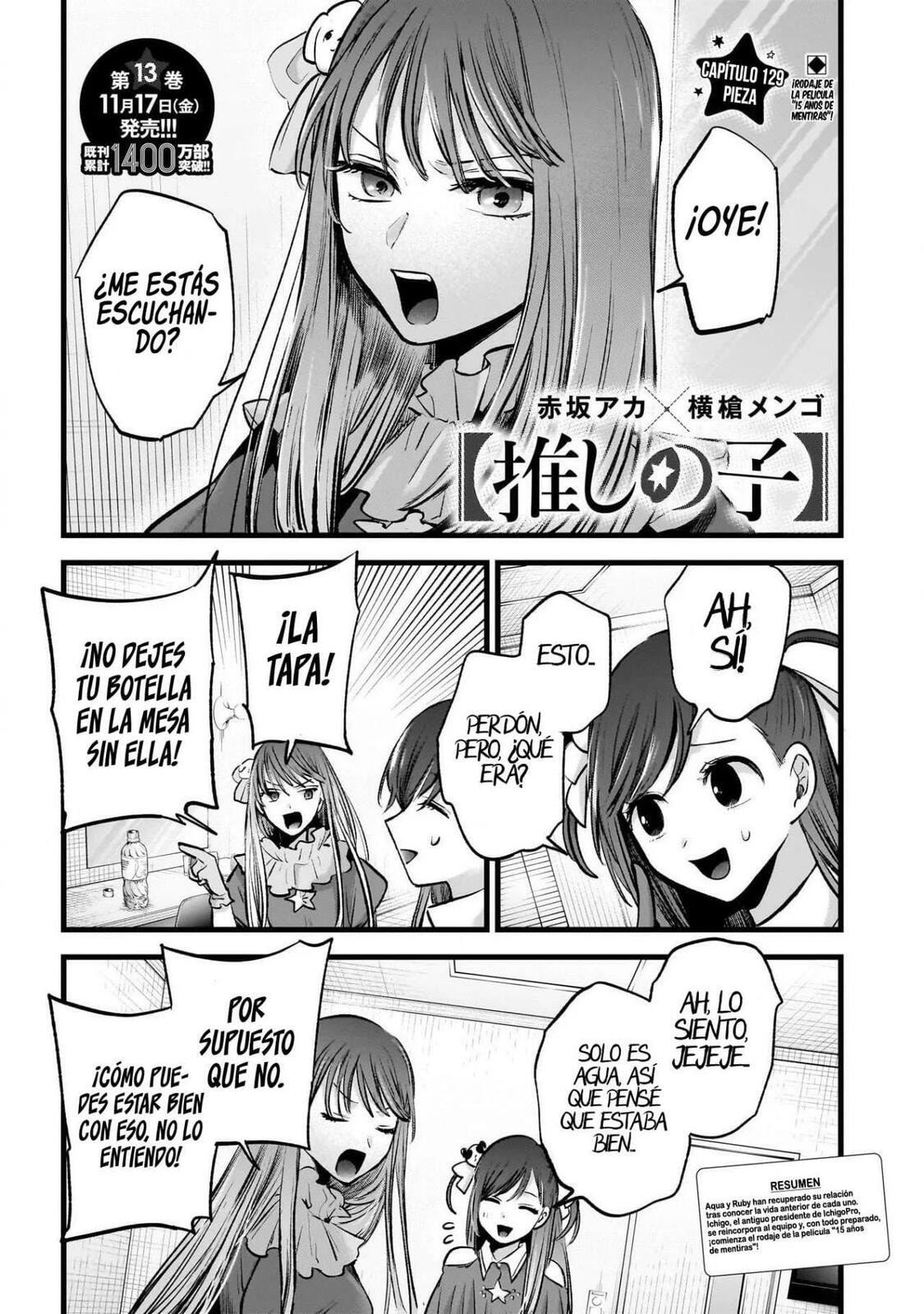 Read Oshi no Ko ES Manga Online