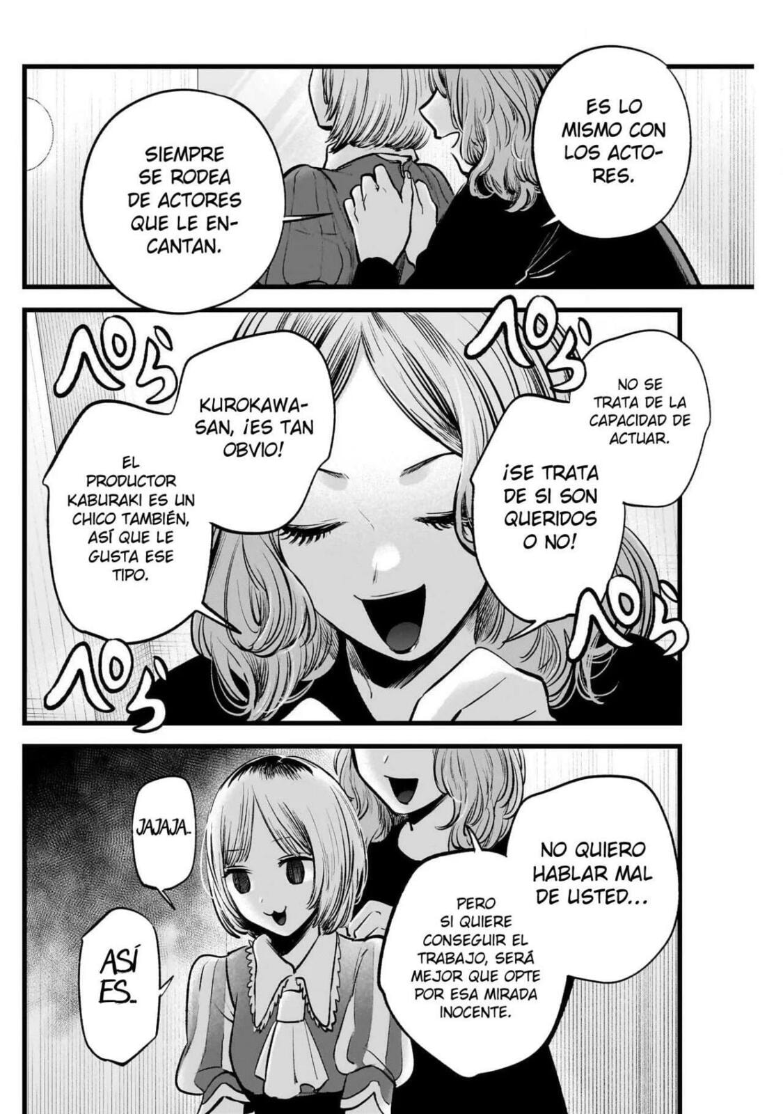 Read Oshi no Ko ES Manga Online