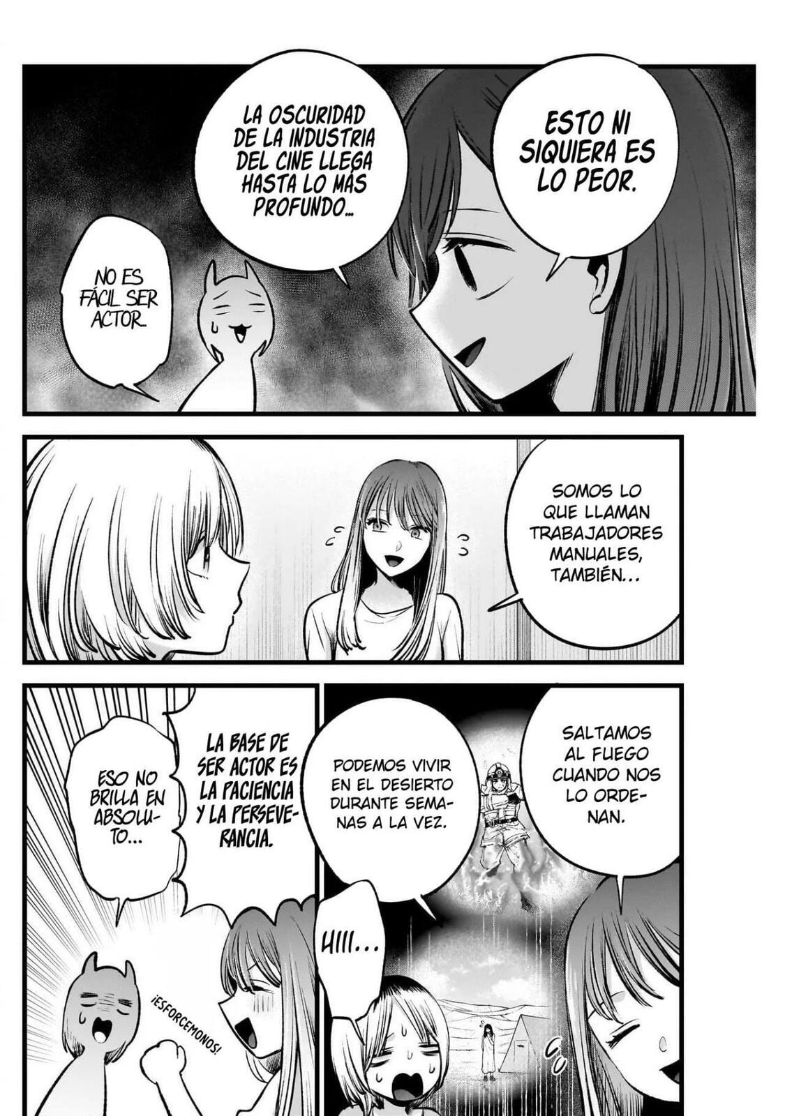 Read Oshi no Ko ES Manga Online