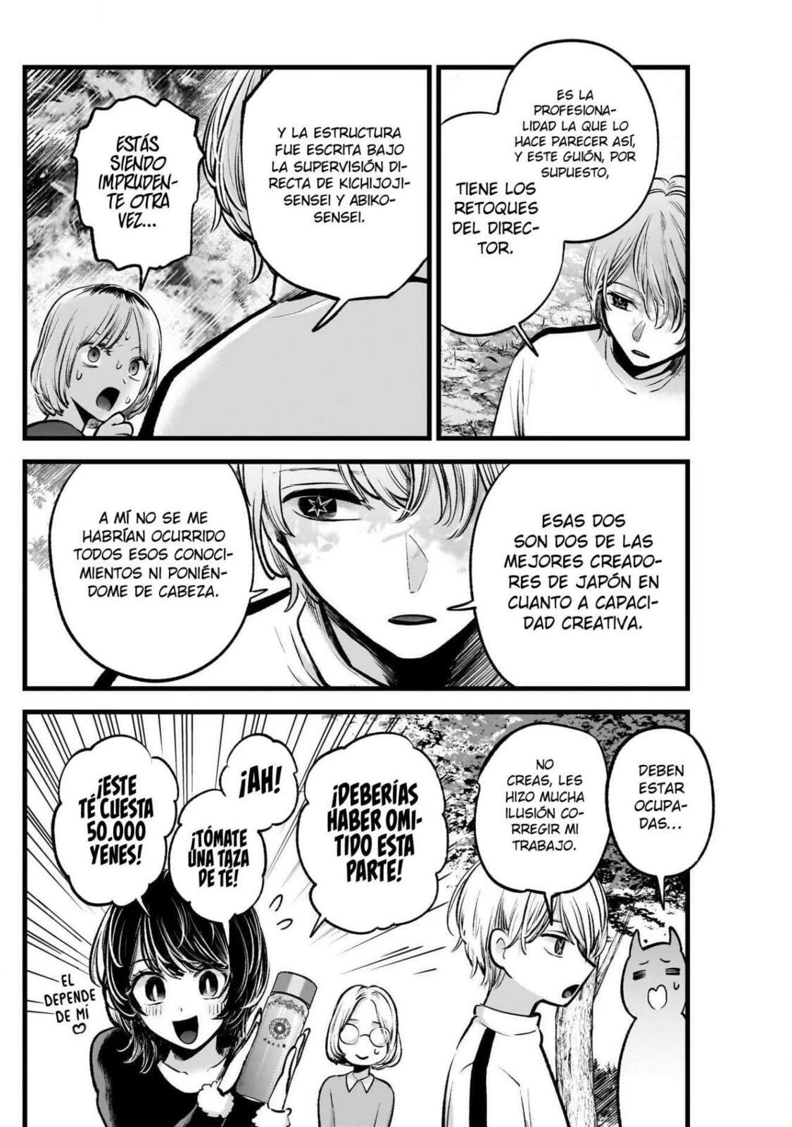 Read Oshi no Ko ES Manga Online