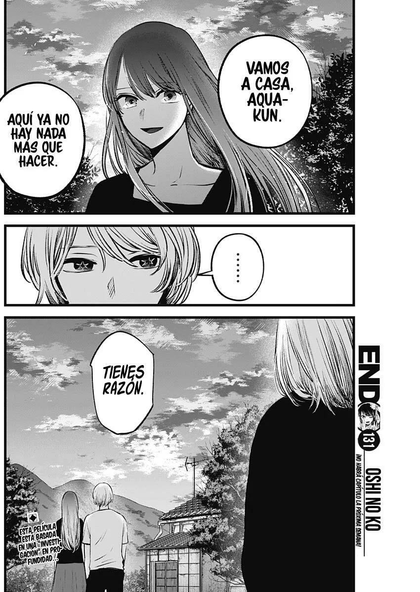 Read Oshi no Ko ES Manga Online