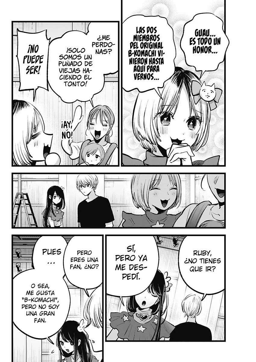 Read Oshi no Ko ES Manga Online