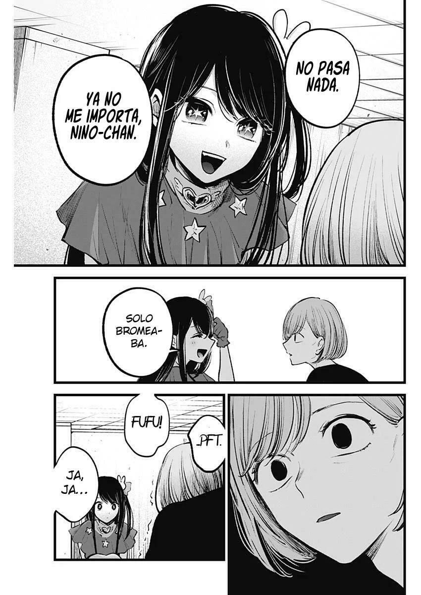 Read Oshi no Ko ES Manga Online