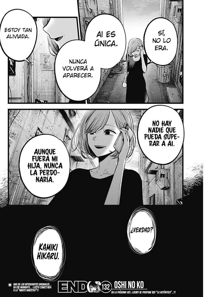 Read Oshi no Ko ES Manga Online