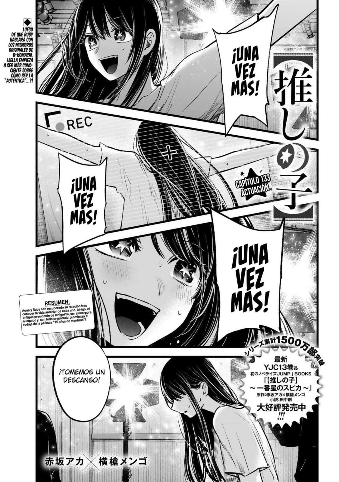 Read Oshi no Ko ES Manga Online