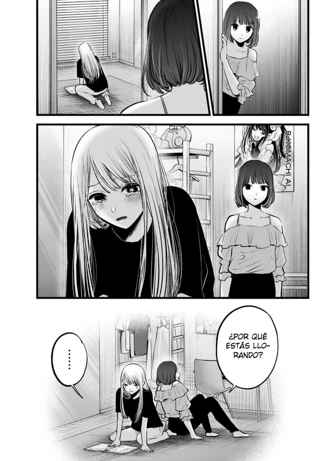 Read Oshi no Ko ES Manga Online