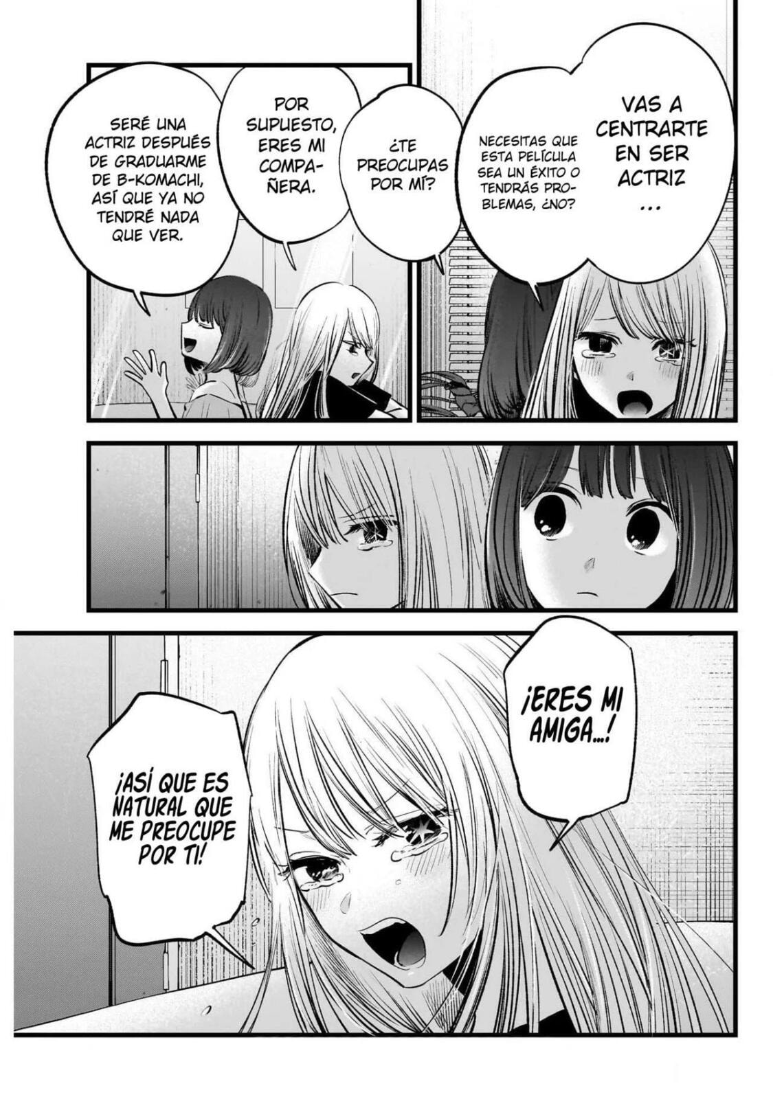 Read Oshi no Ko ES Manga Online