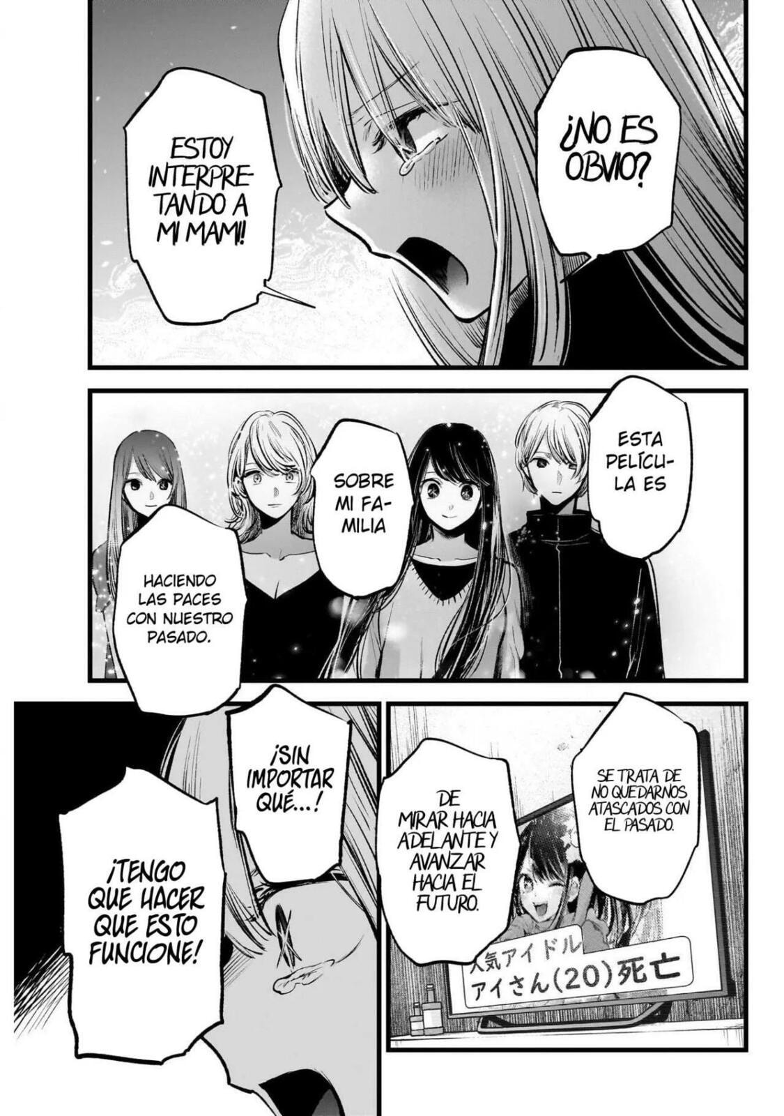 Read Oshi no Ko ES Manga Online