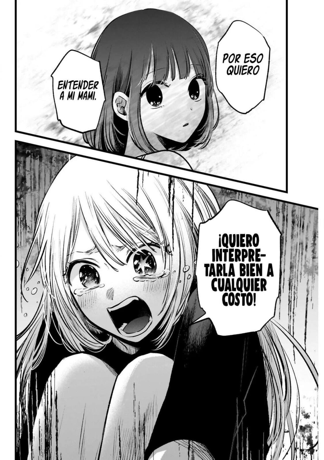 Read Oshi no Ko ES Manga Online