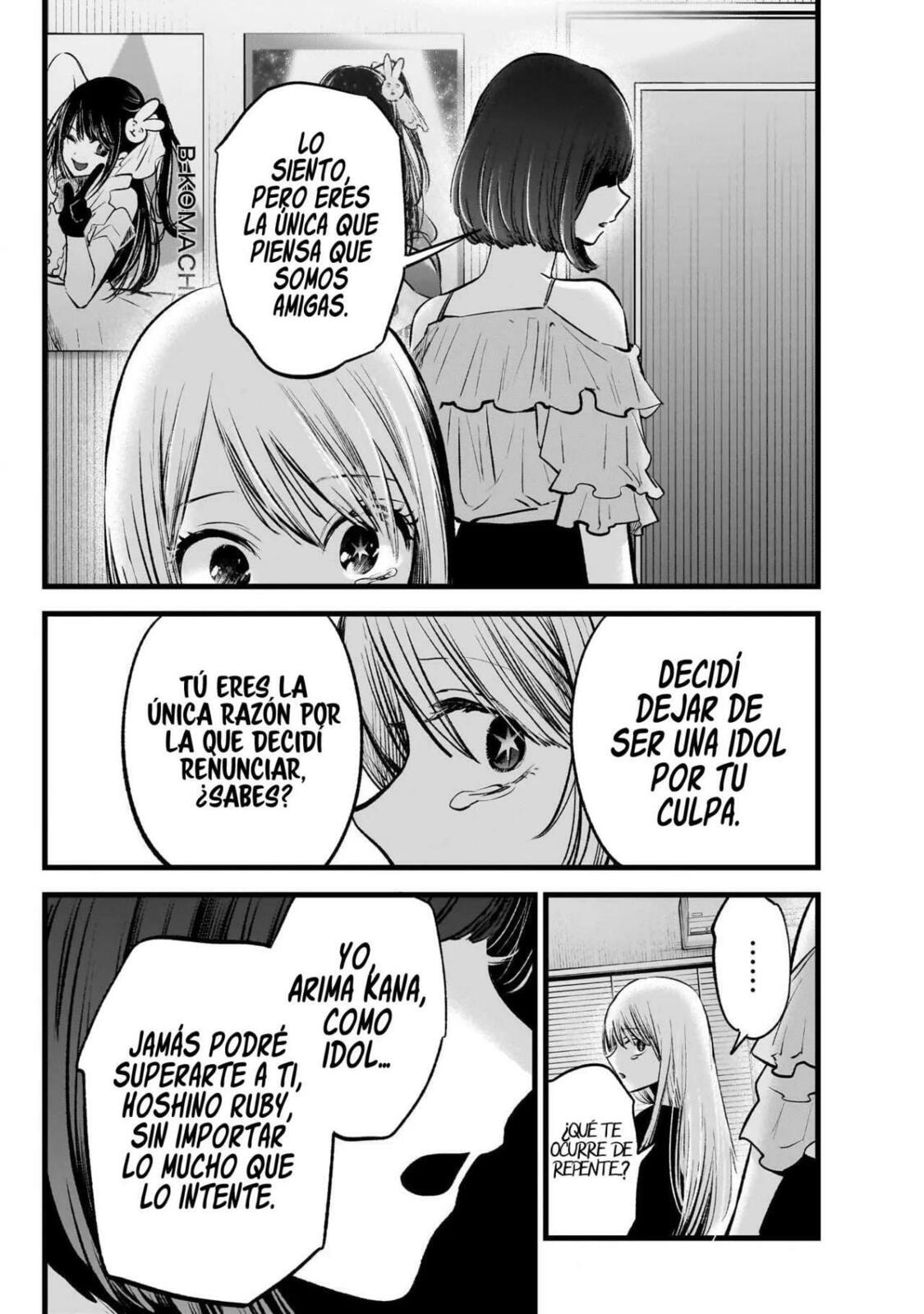 Read Oshi no Ko ES Manga Online