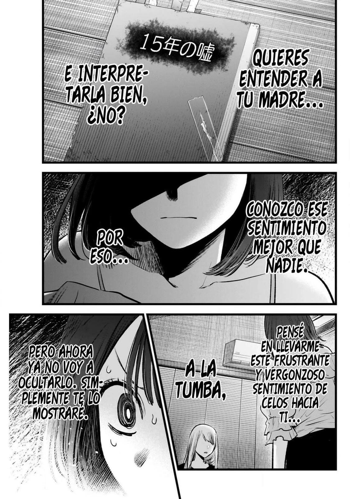 Read Oshi no Ko ES Manga Online