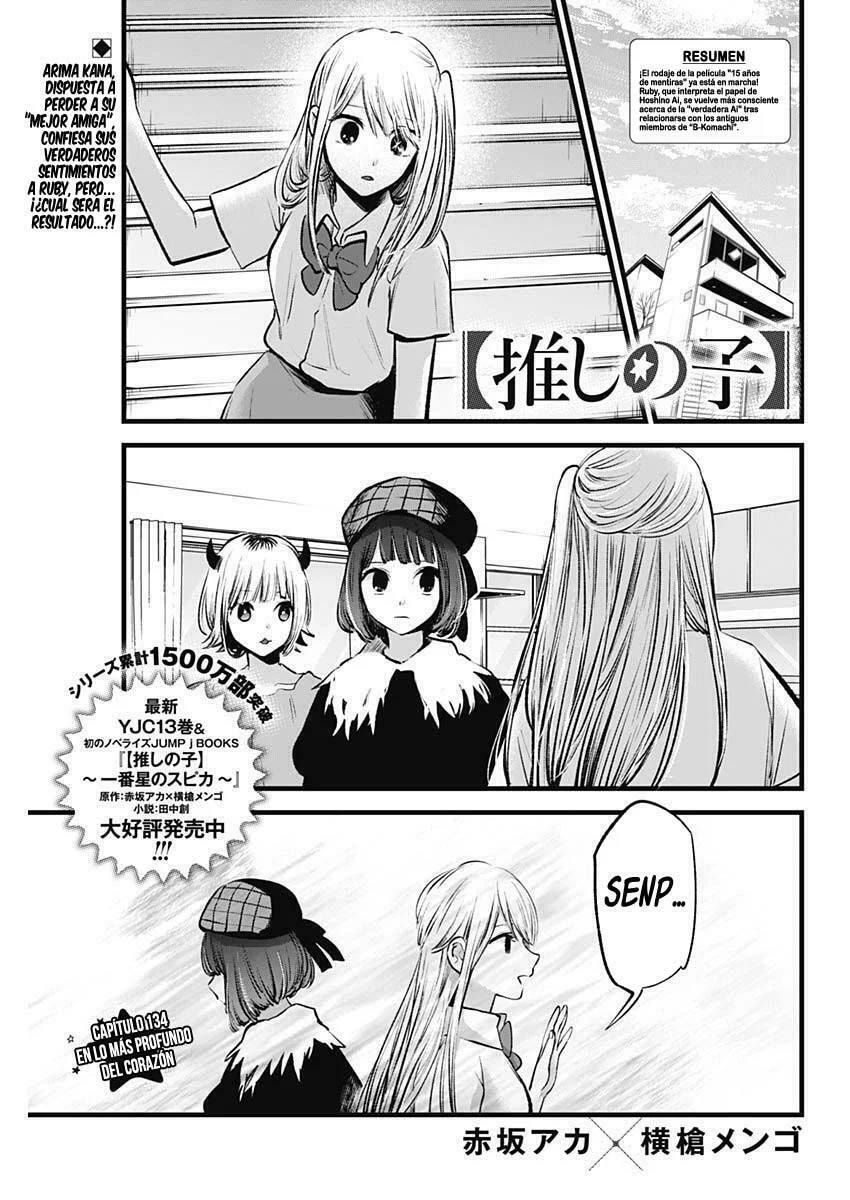 Read Oshi no Ko ES Manga Online