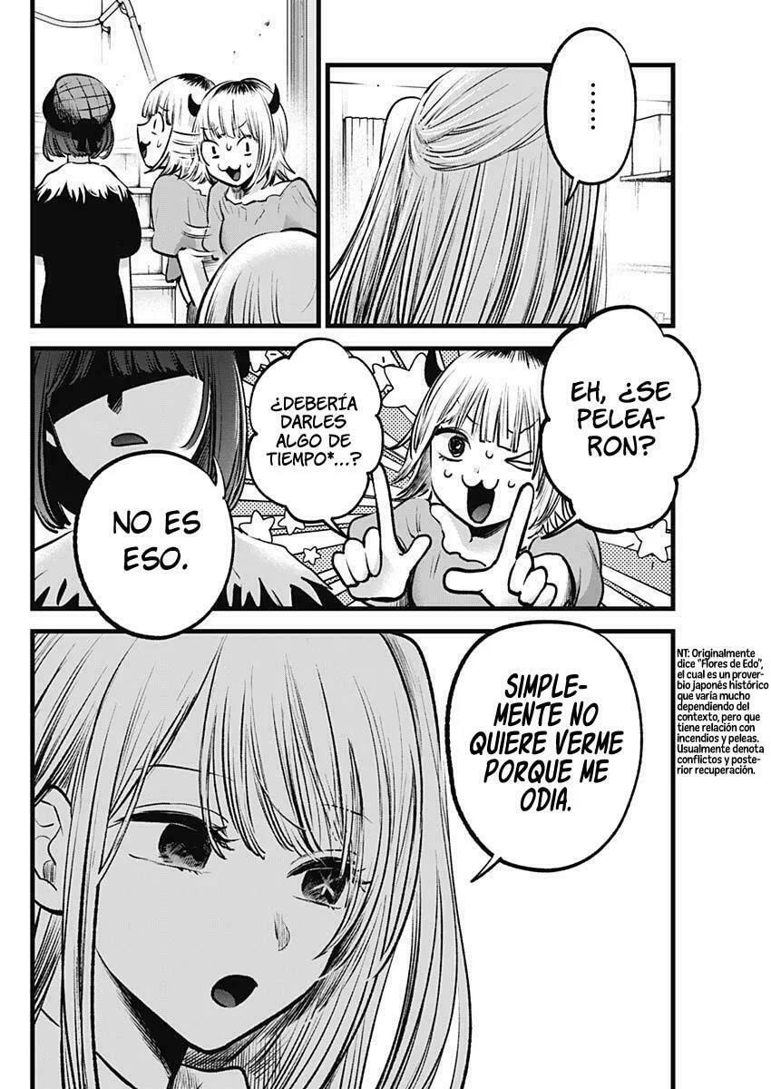 Read Oshi no Ko ES Manga Online