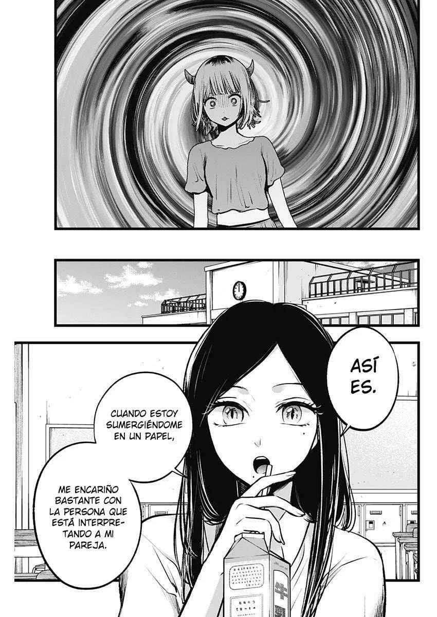 Read Oshi no Ko ES Manga Online