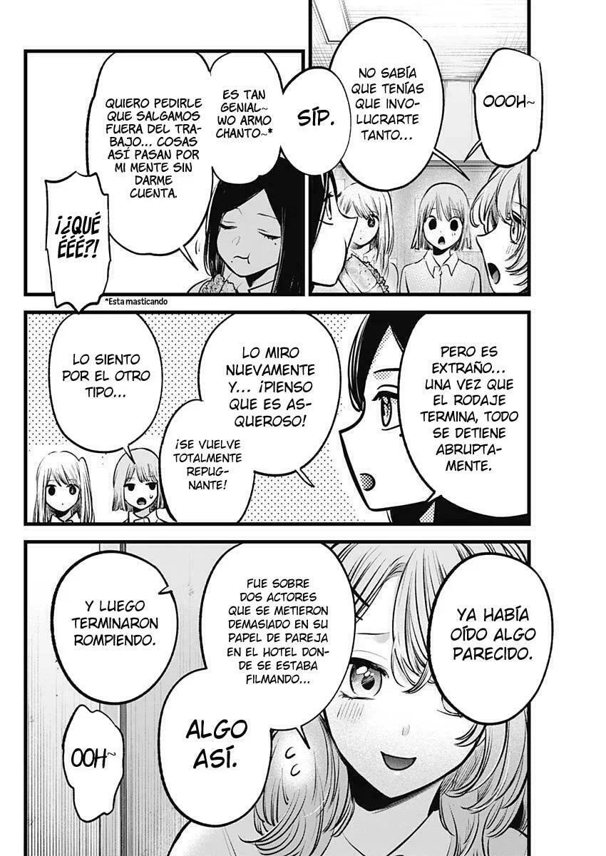 Read Oshi no Ko ES Manga Online