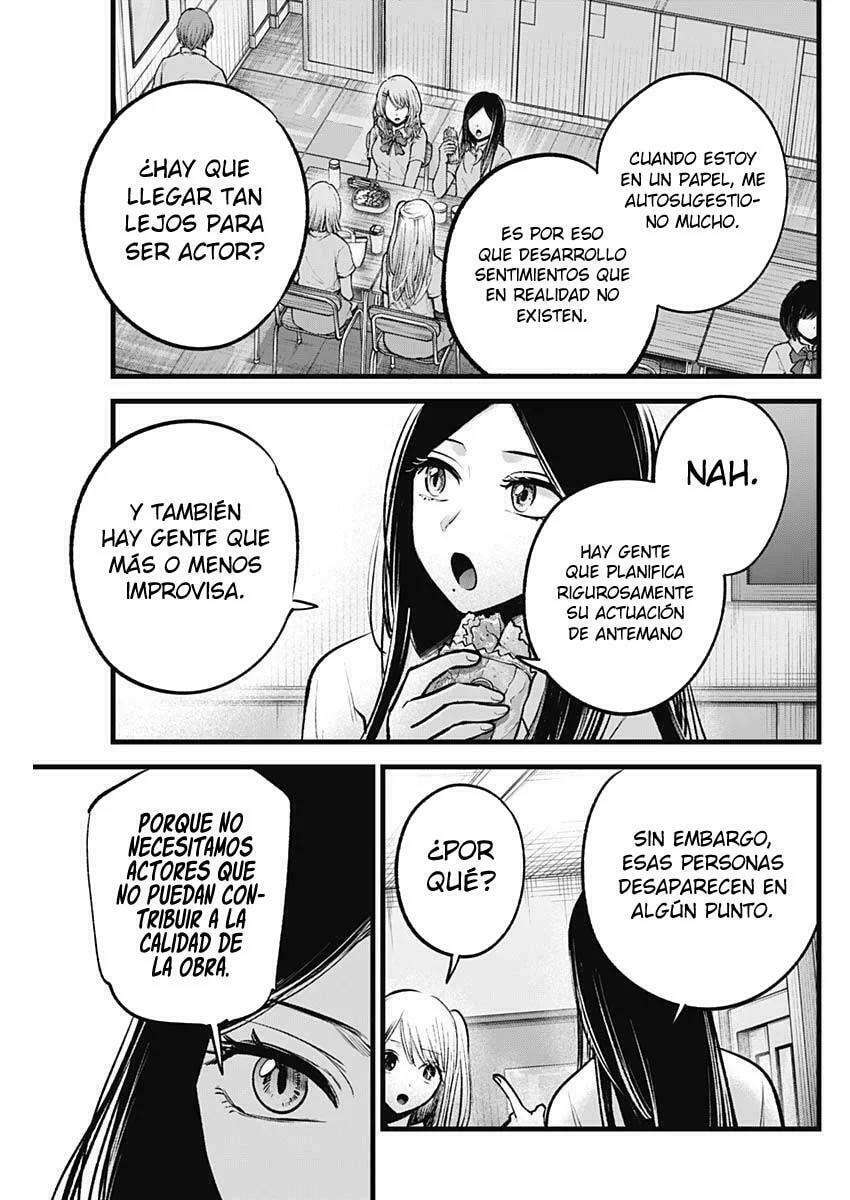 Read Oshi no Ko ES Manga Online