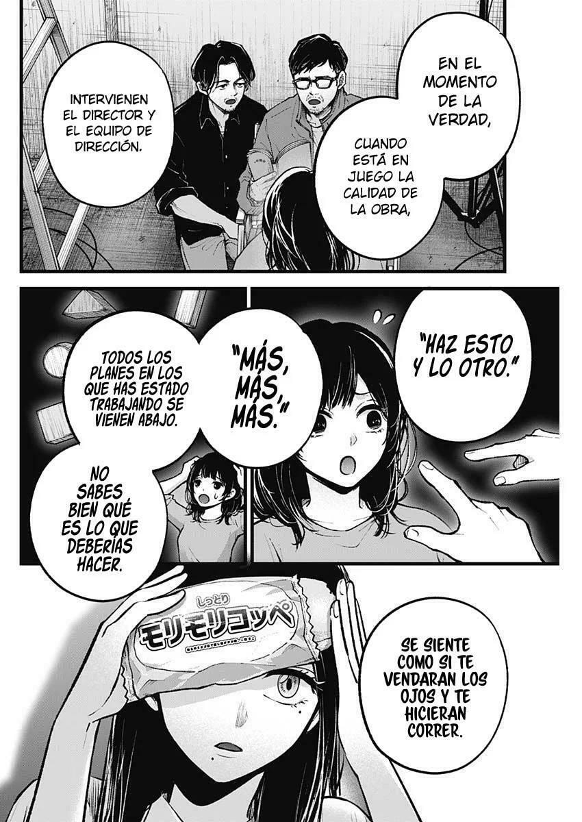 Read Oshi no Ko ES Manga Online