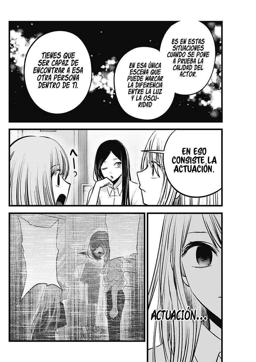 Read Oshi no Ko ES Manga Online