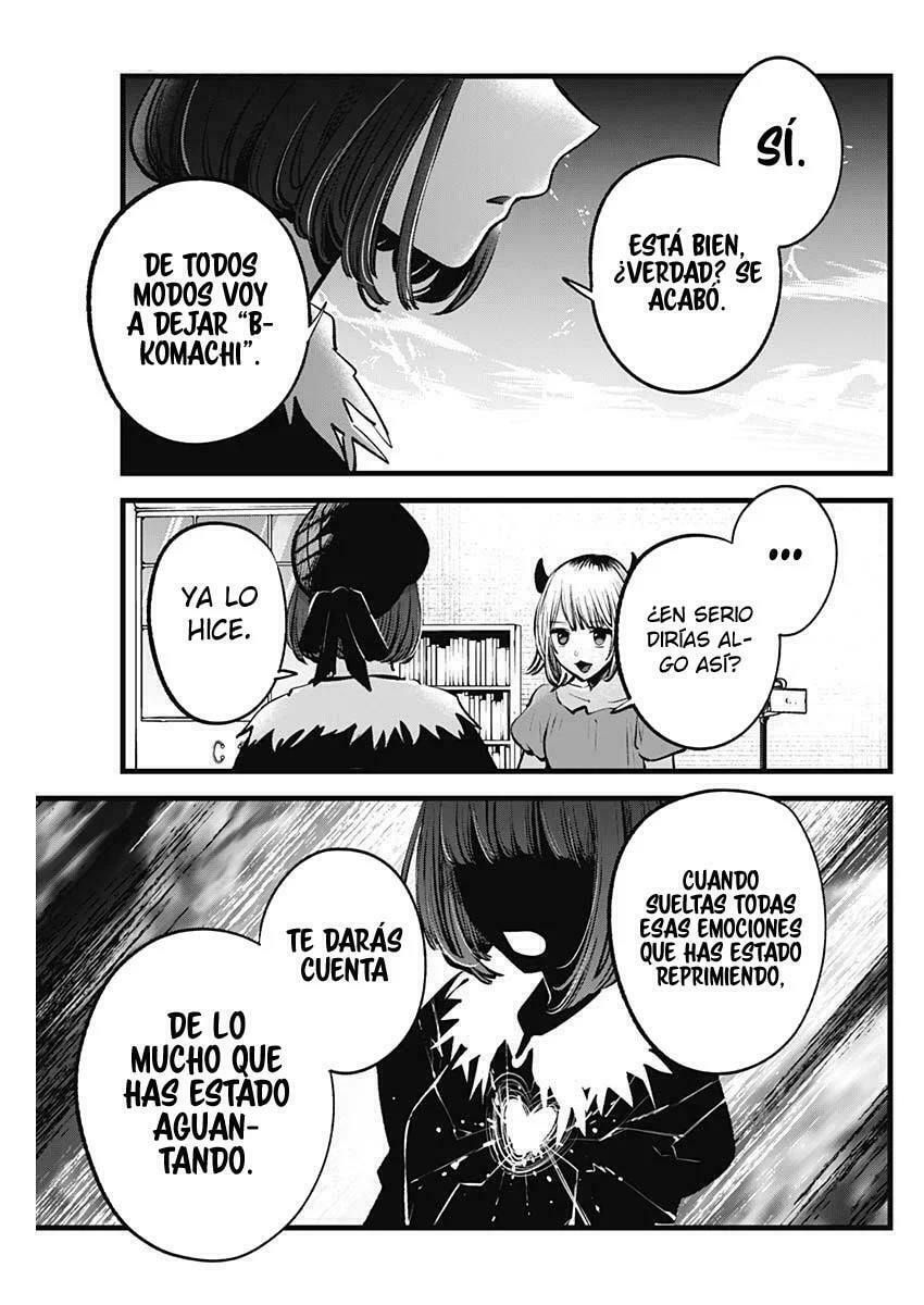 Read Oshi no Ko ES Manga Online