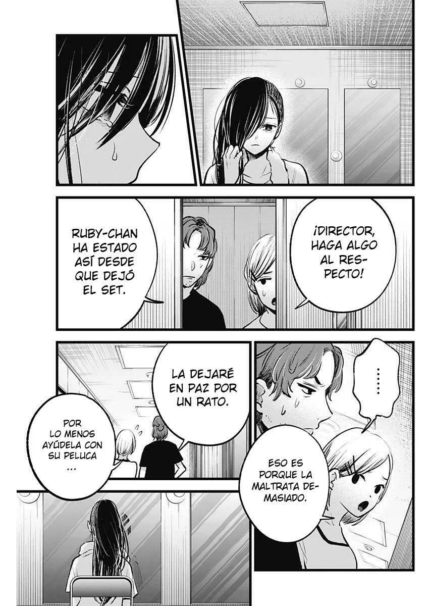 Read Oshi no Ko ES Manga Online