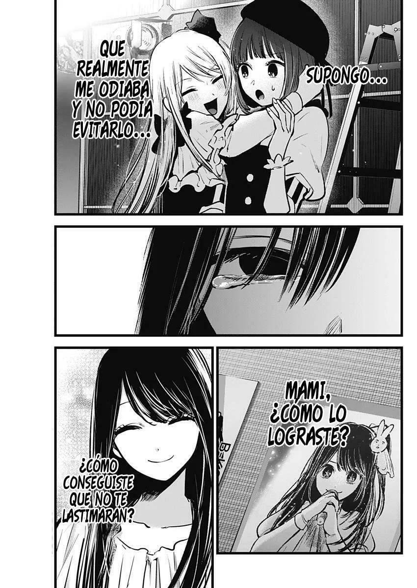 Read Oshi no Ko ES Manga Online