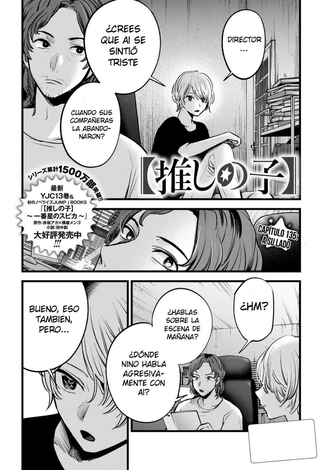 Read Oshi no Ko ES Manga Online